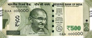 ₹500 rupee currency note. 
