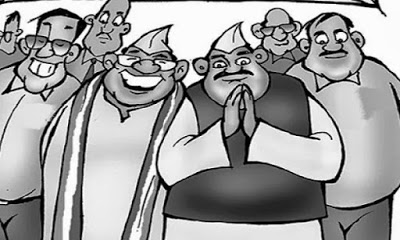 A cartoon on politicians